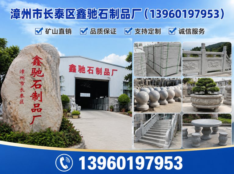 云霄县柬埔寨黑展示图